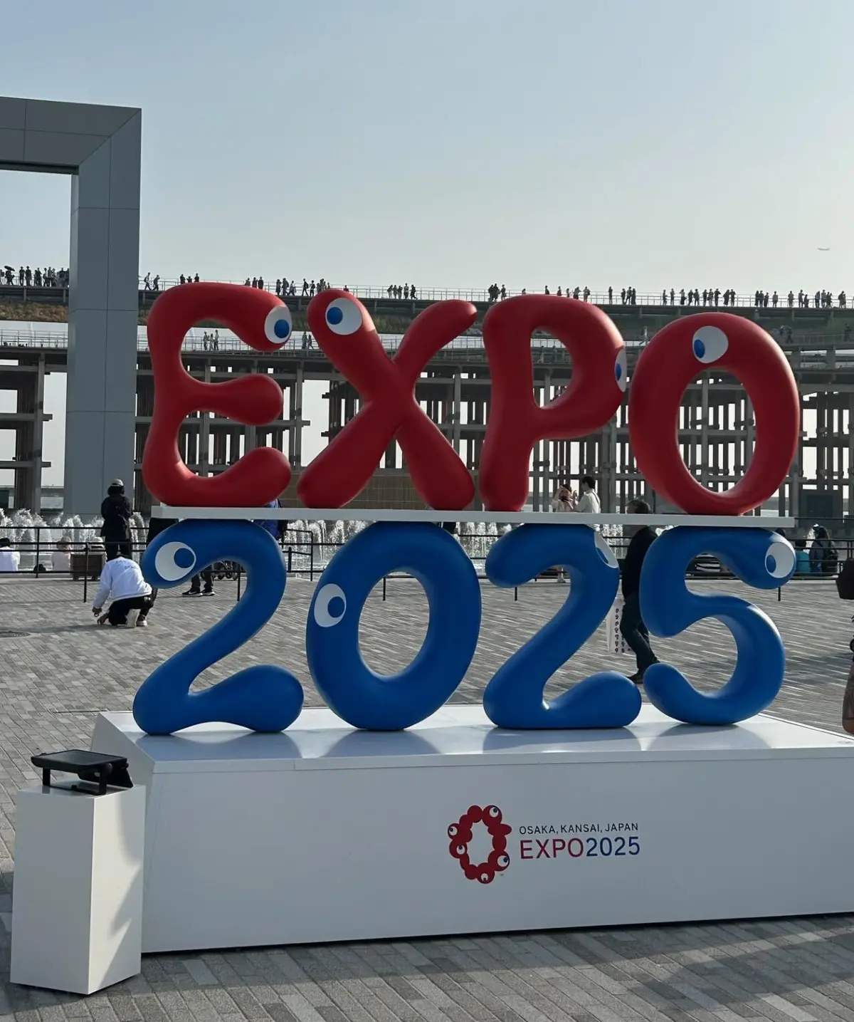 大阪・関西 万博