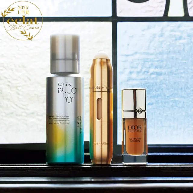 2025年上半期ベストコスメ　《炭酸ケア部門》SOFINA iP　水光ピーリング 泡セラム　《アイケア部門》ゲラン　オーキデ アンぺリアル ゴールドノビレ ザ コンセントレート アイトリートメント　《集中ケア部門》ディオール　プレステージ ユイル ネクター アンテグラール
