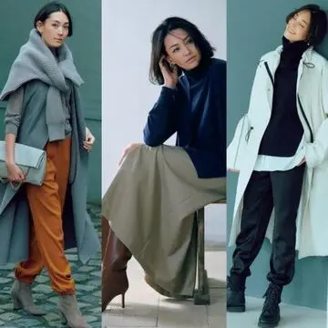 2021年秋冬の50代向けファッショントレンド「総まとめ」
