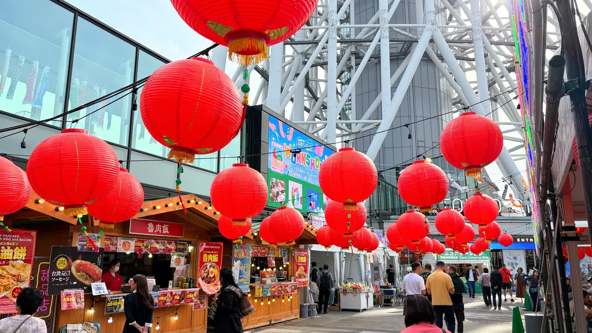 台湾祭@東京スカイツリータウン・プチプチの画像_4