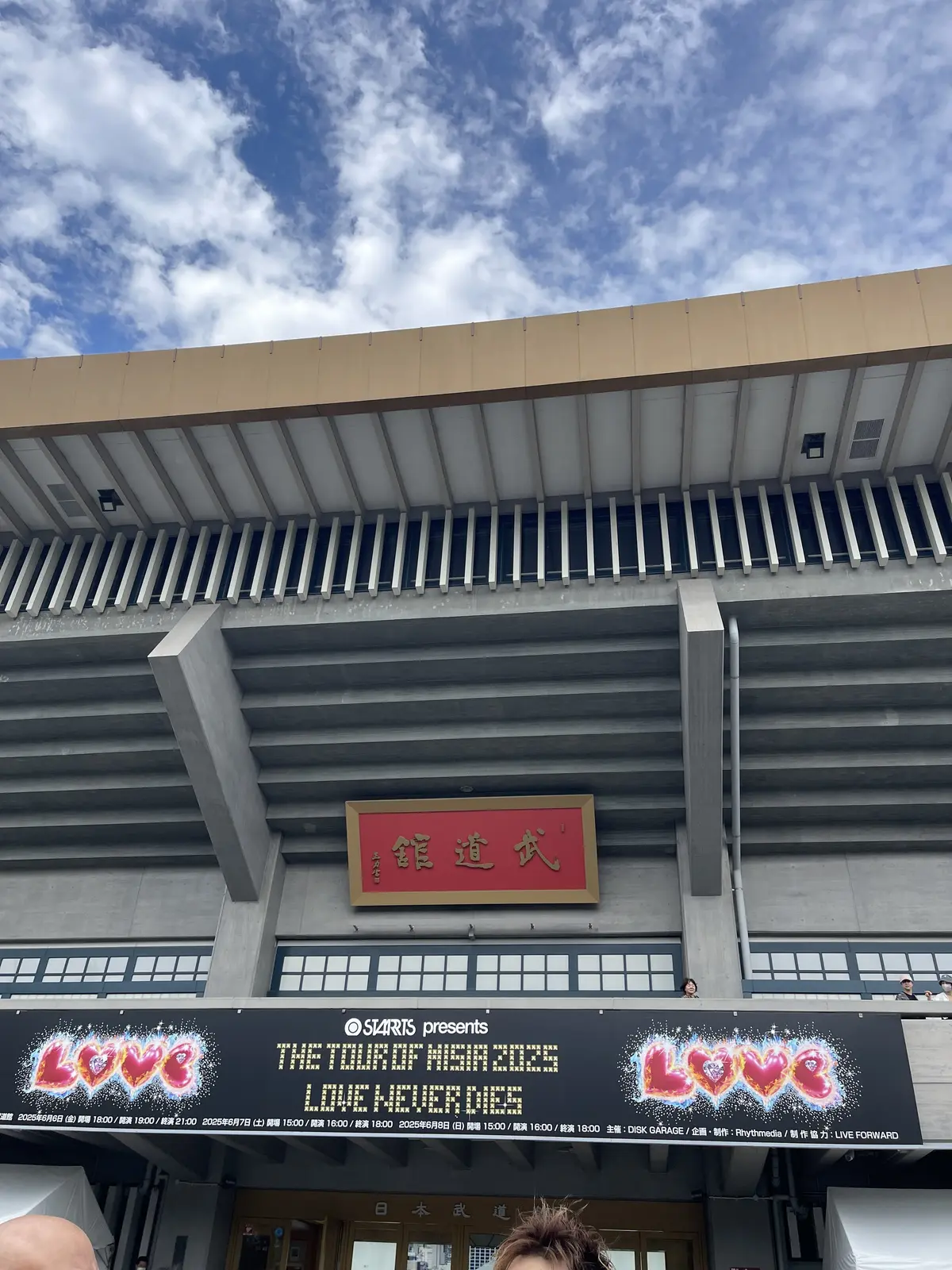 ネイビーワンピースをレイヤードして念願のの画像_1