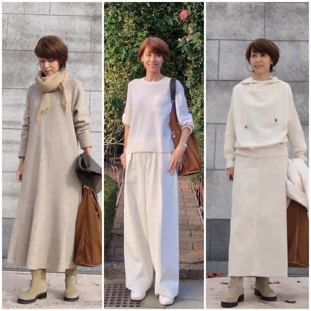 ワントーンコーデ　ニットワンピース　エンジニアブーツ　ワイドパンツ　カシミアセーター