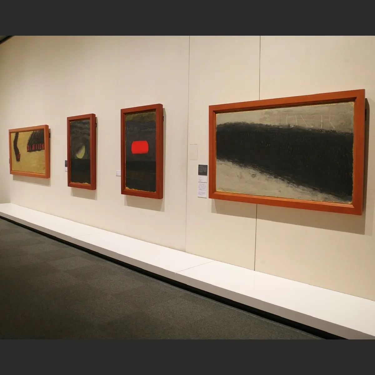 シベリア・シリーズ　香月泰男　練馬区立美術館