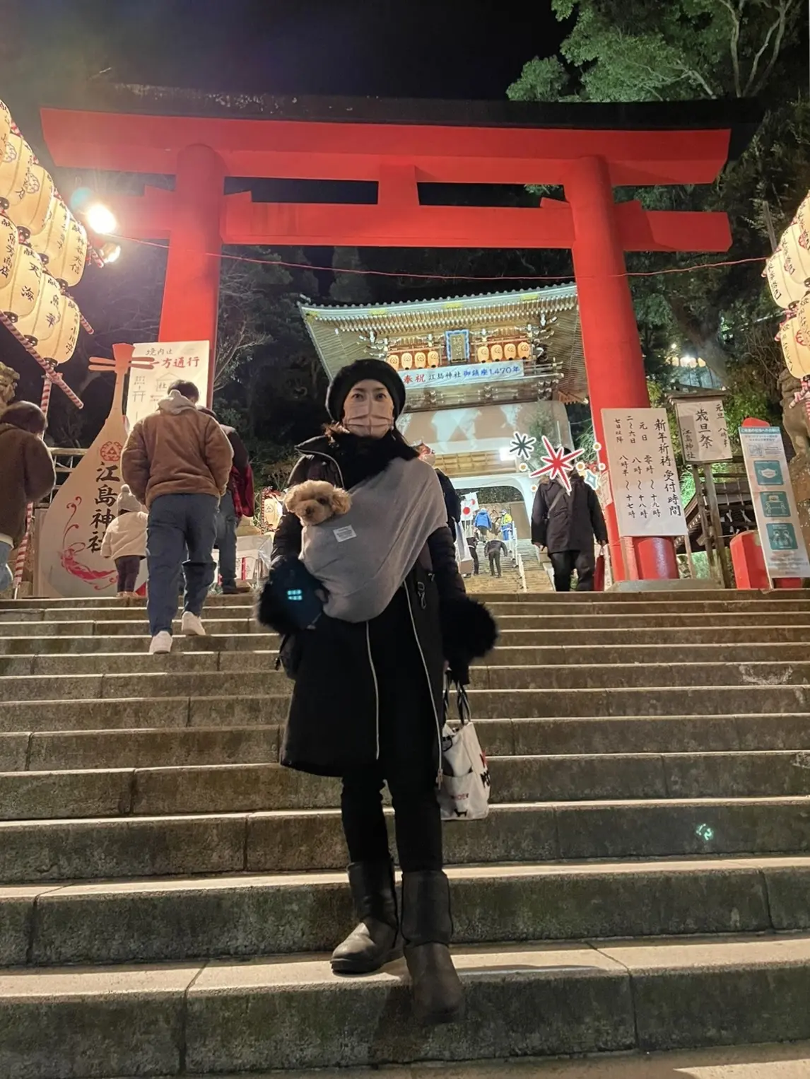 新年のご挨拶の画像_1