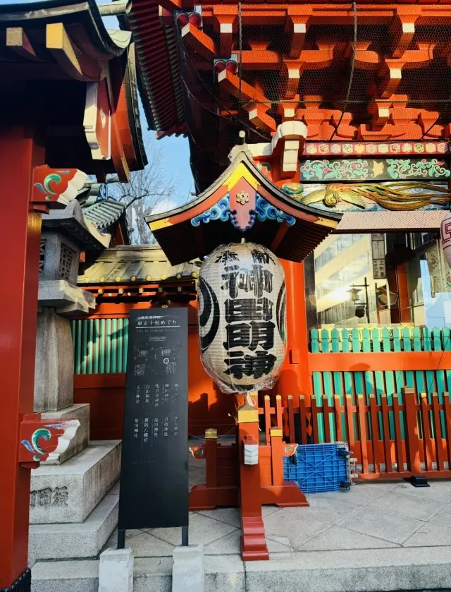 2026年の初詣は神田明神へ神馬あかりちの画像_3