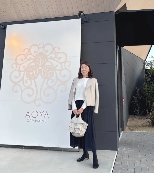 「あんこバー」選ぶの迷う！和スィーツ好きの画像_2