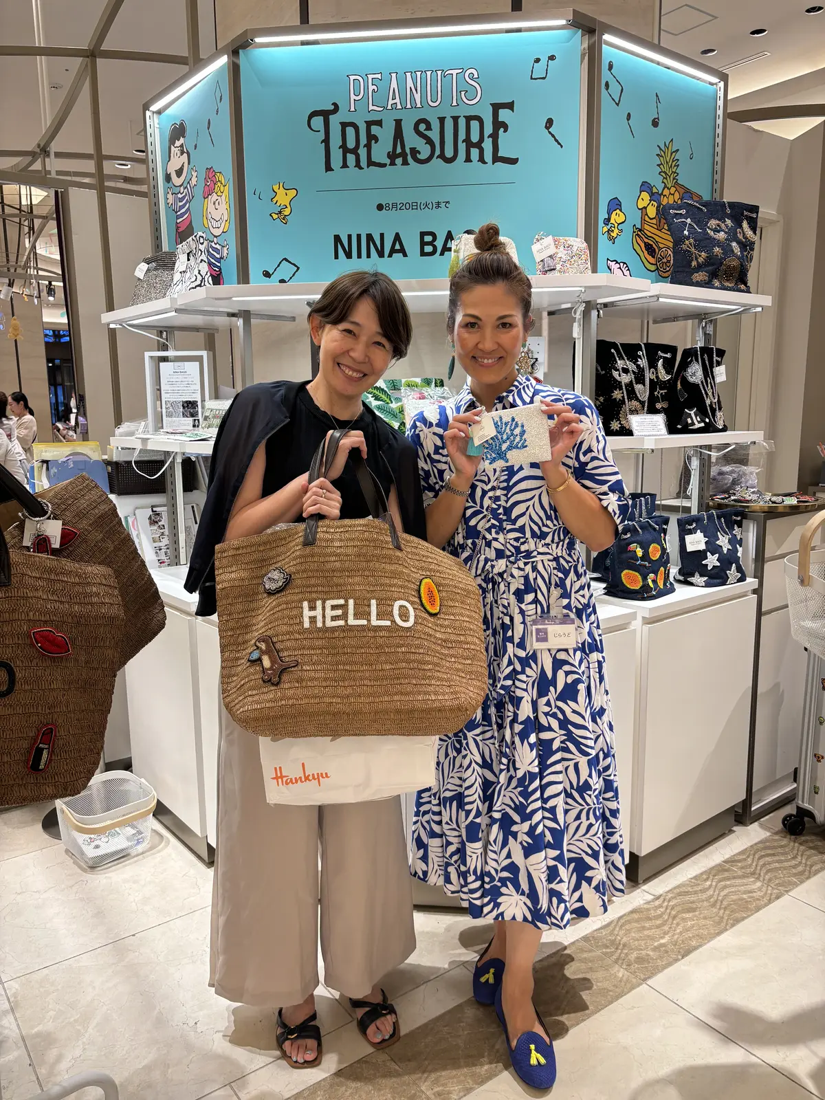 いよいよ発売♡UNIQLO✖️ANYAHの画像_1