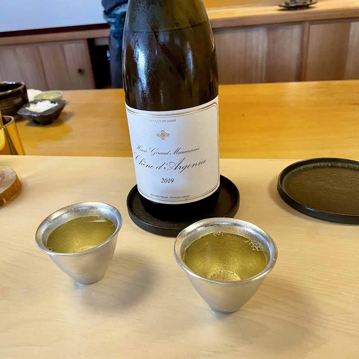 満寿泉と手作りぐい呑