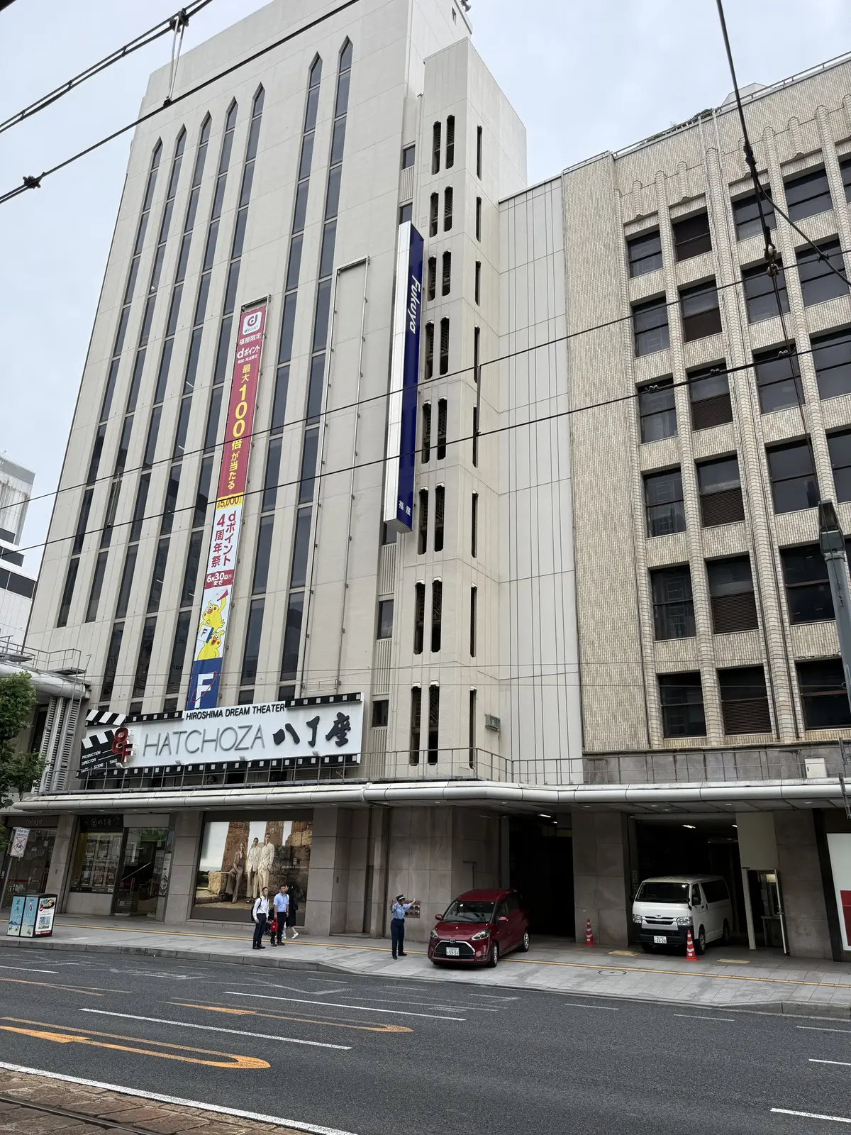 『国宝』の画像_4