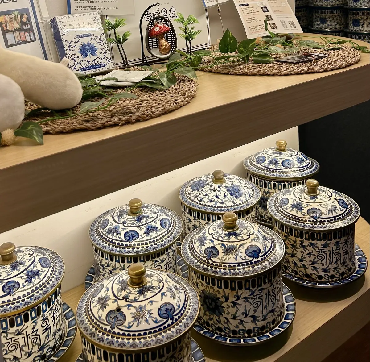 Jマダム同期でシャングリラズシークレットの画像_3