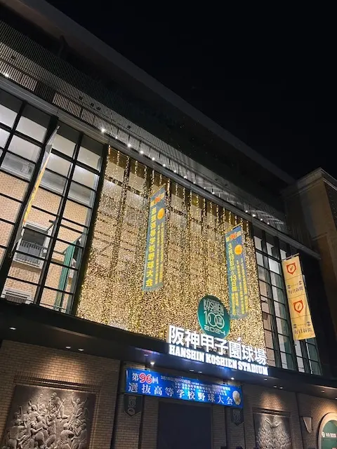 真っ赤なbagを持ってファミリー女子会にの画像_4