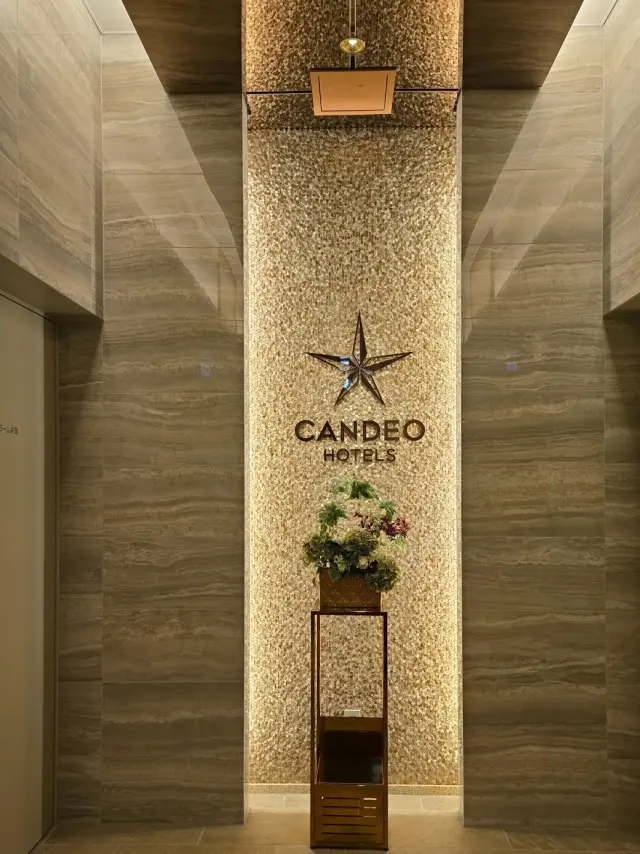 日光・宇都宮旅 中編 やっぱり大好きカンの画像_3