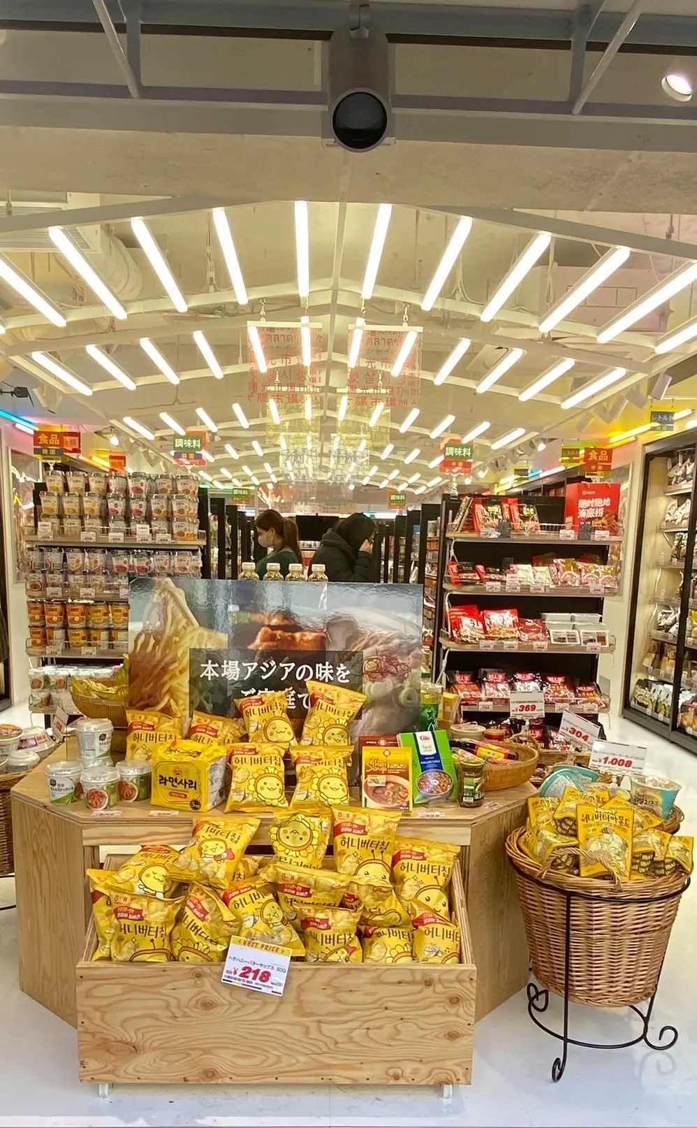 冬の白コーデはわたしの定番です‼︎の画像_12