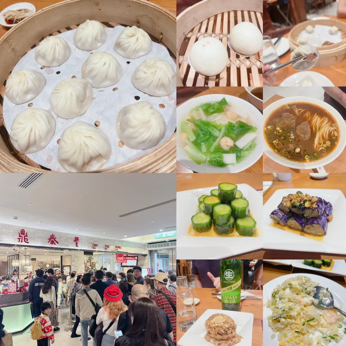 美味しい台北の画像_1