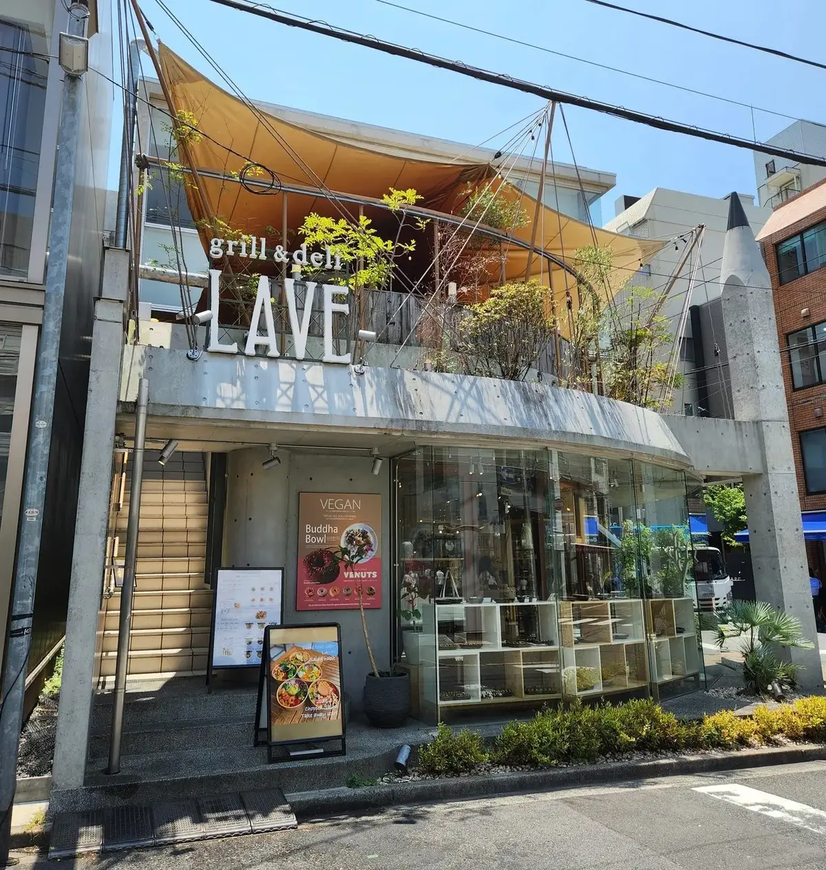 広島マダムが集う素敵なヘルシーレストラン