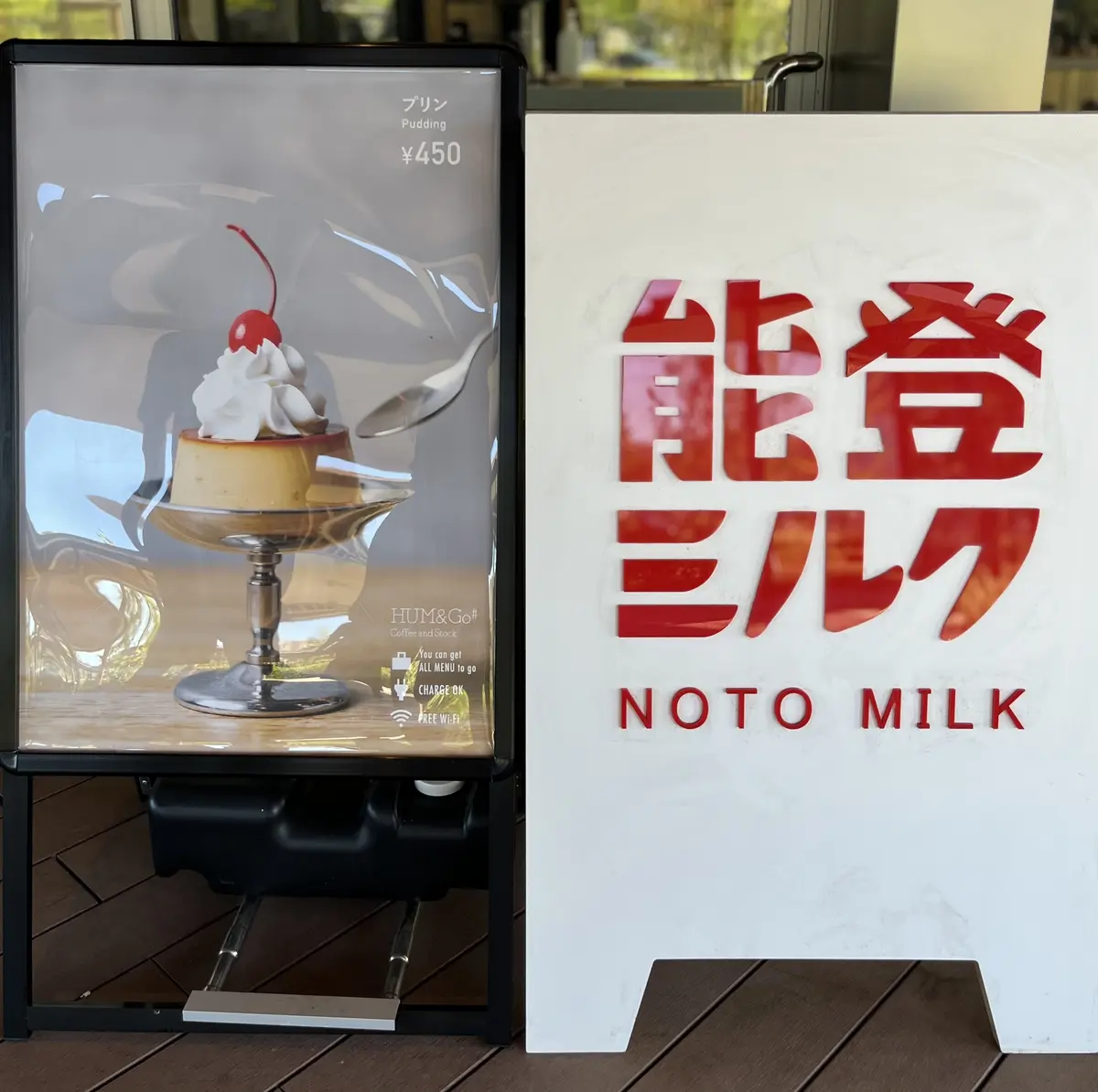 日本一美しい図書館へ★次号付録アパルトモの画像_15