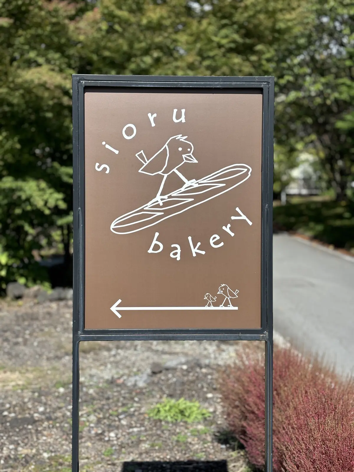 秋の軽井沢でリフレッシュ！の画像_6