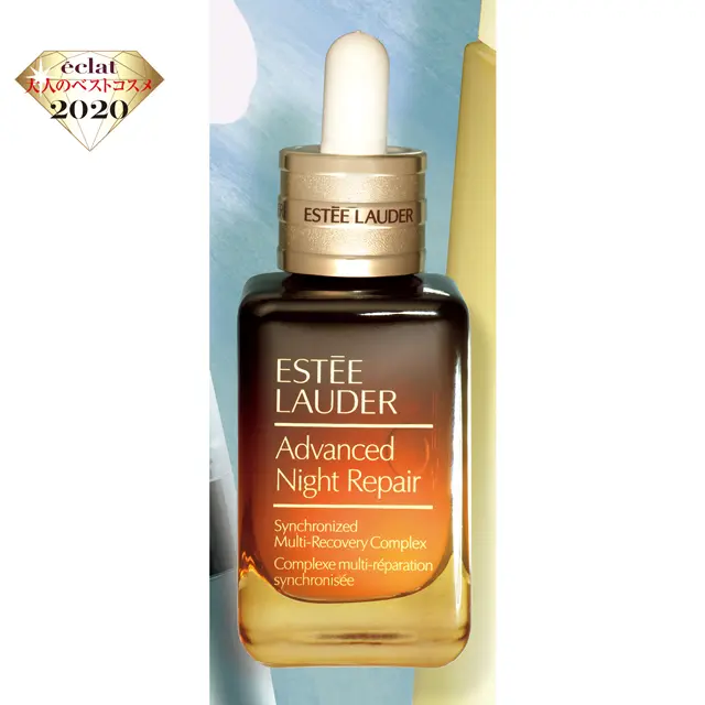 エスティ ローダー アドバンス ナイト リペア SMR コンプレックス