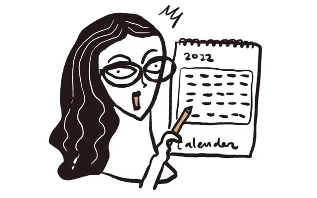 【突然型】（前の月まであったのに、いきなりこなくなってそのまま終了）