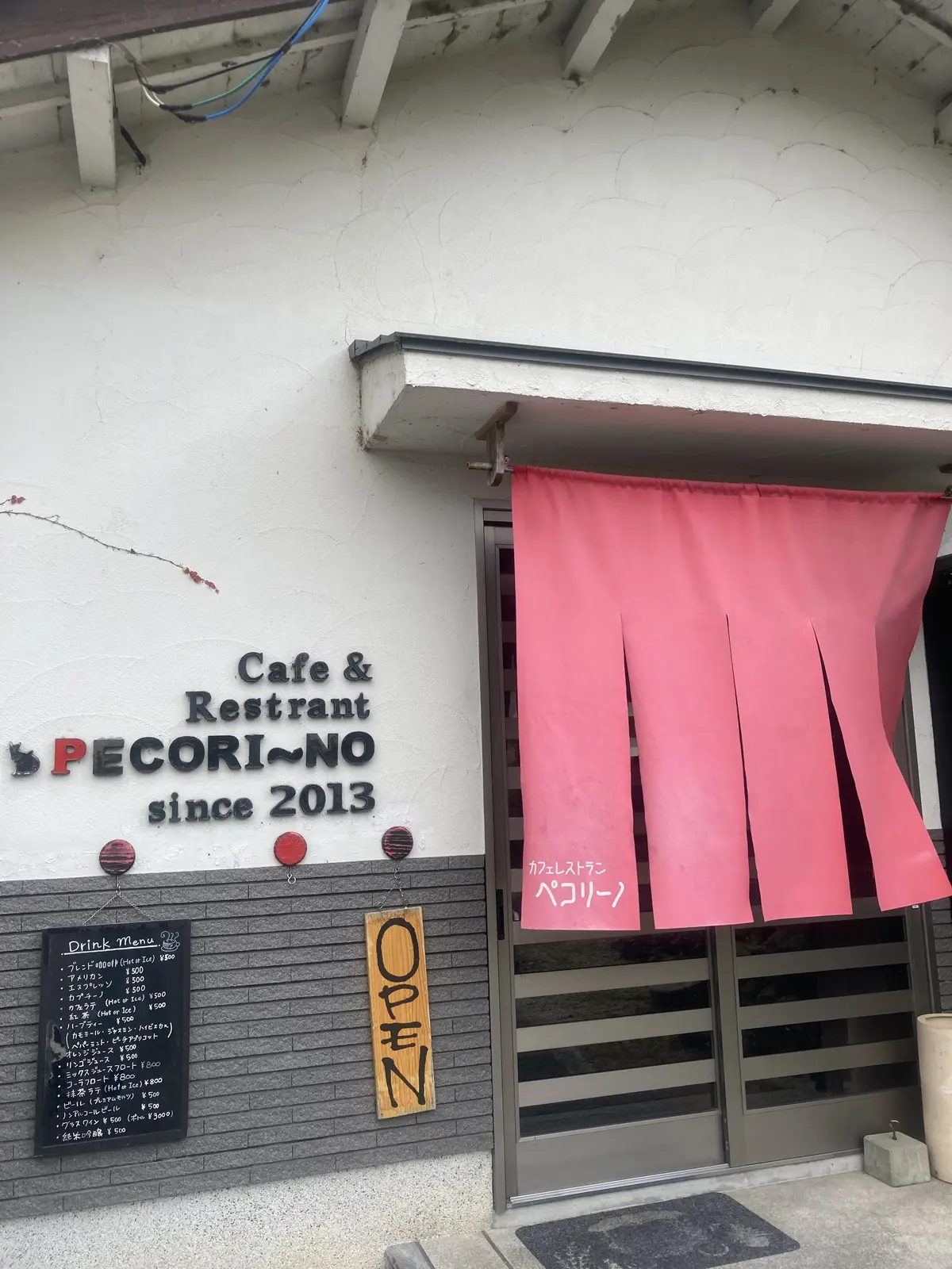 プチ・クリスマス気分を味わいに出かけましの画像_11