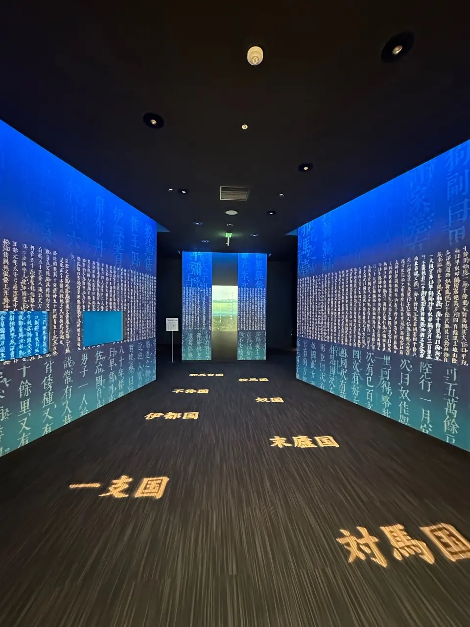 壱岐リトリート 海里村上 by 温故知新の画像_17