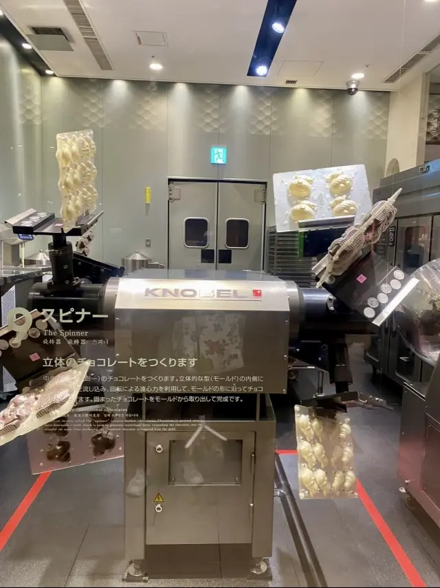 7月夏の北海道の旅、最終章✨ユニクロ×Zの画像_11