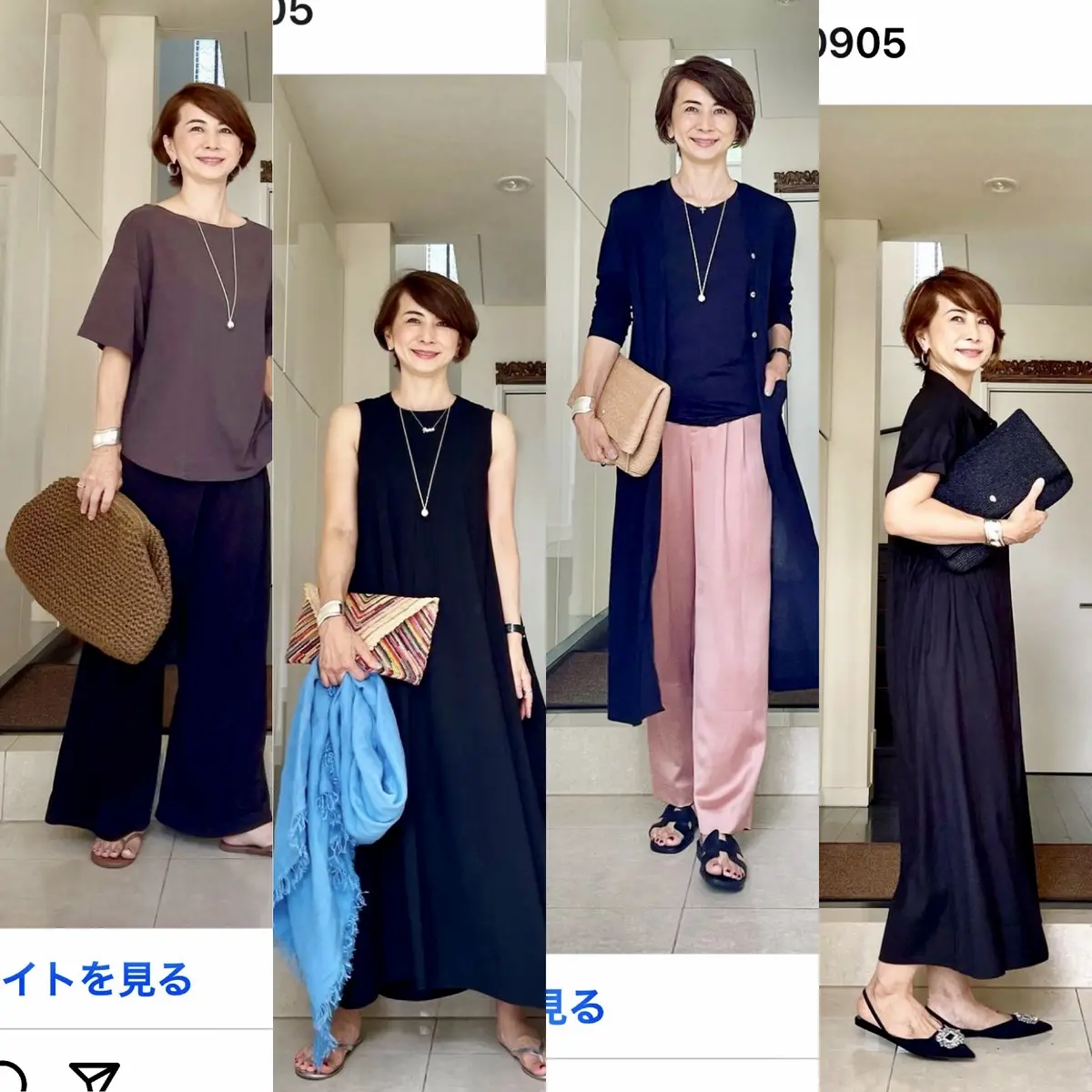 クラッチバッグが好きな理由の画像_1