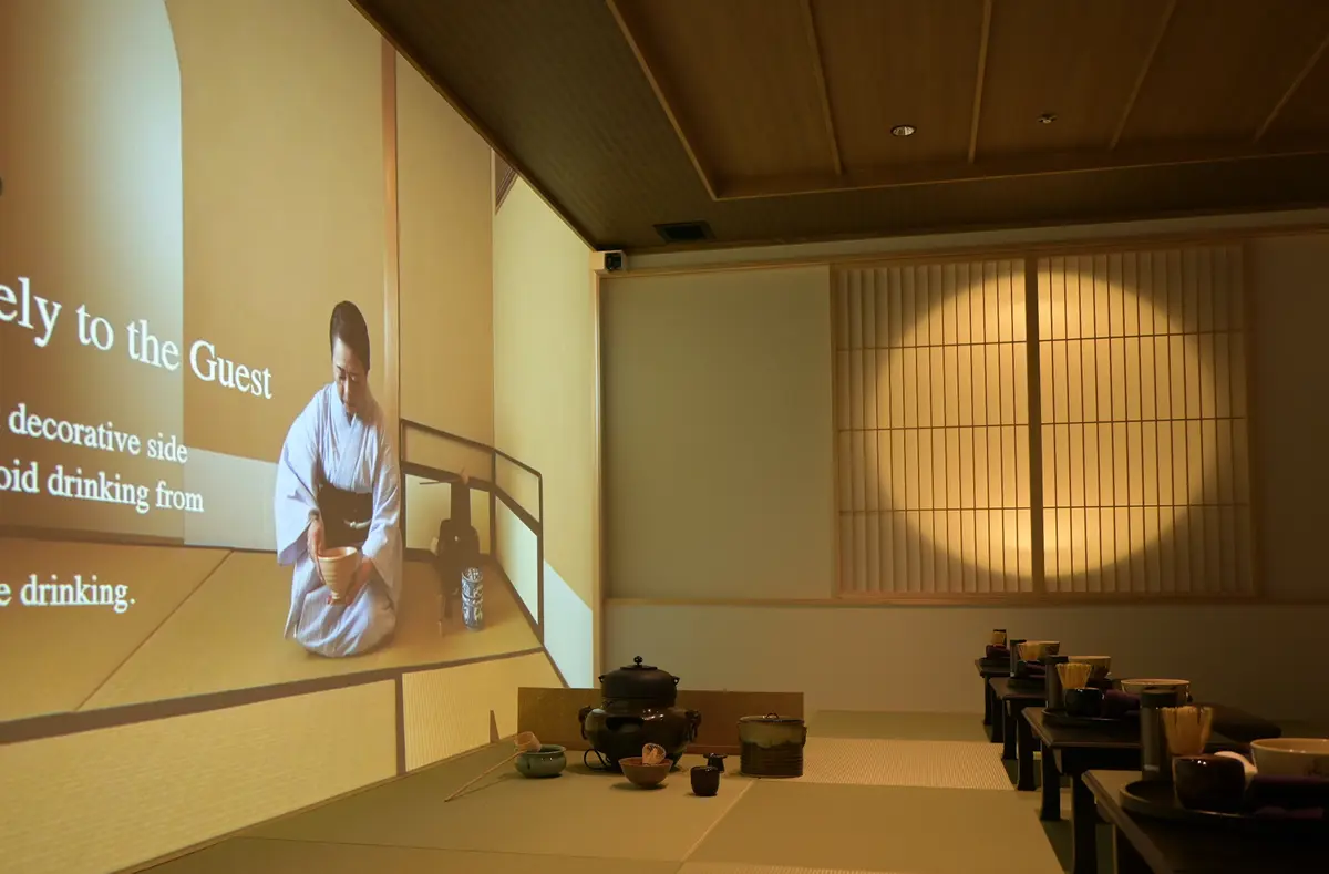 HANRE by Tokyu Stay デジタル茶室