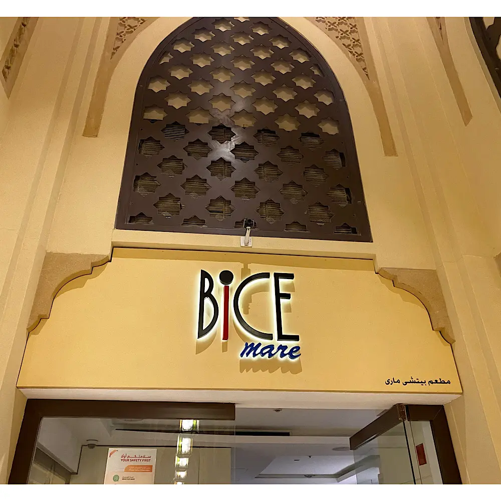 必見‼︎ドバイファウンテン　〜ドバイ⑫〜の画像_3