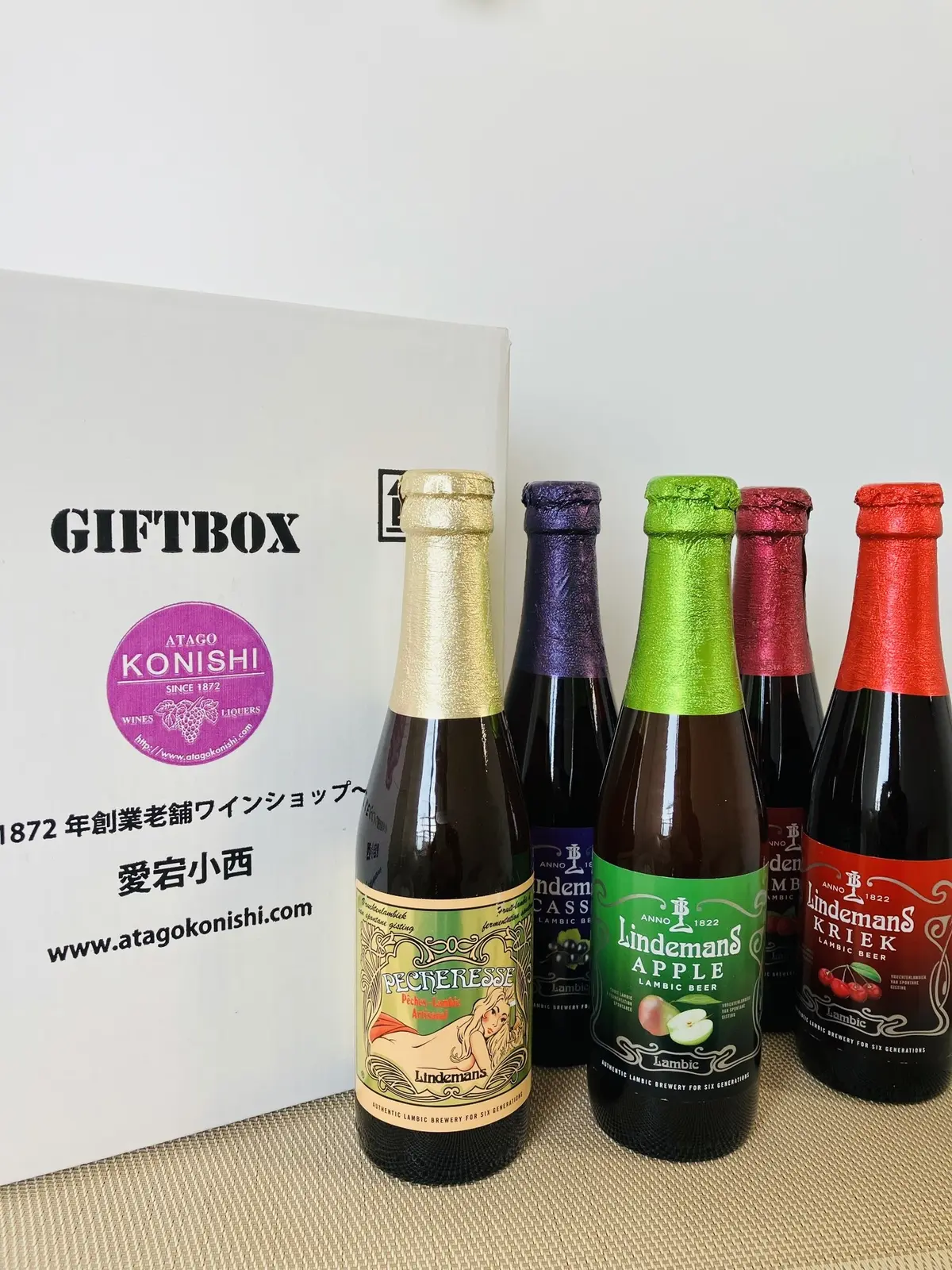 リンデマンス　Lindemans フルーツビール　ビール　ベルギービール　ホームパーティ　jマダム  プレゼント　