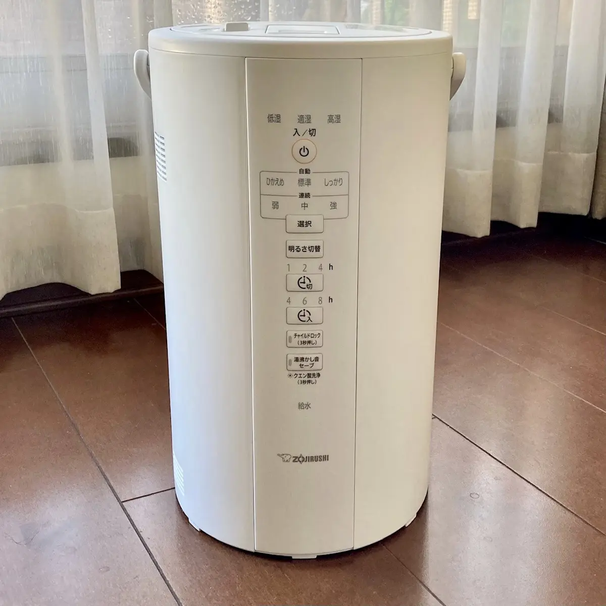 象印マホービンのスチーム式加湿器