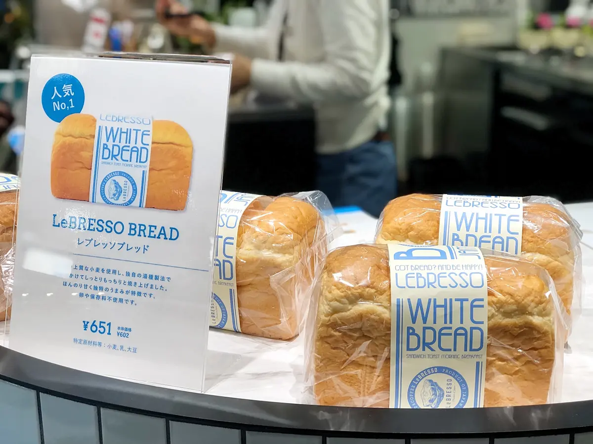 渋谷スクランブル・スクエアへの画像_4