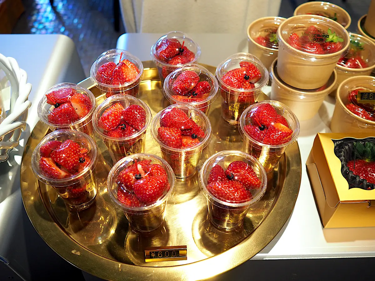 「Rivermond Farm」の真紅の美鈴