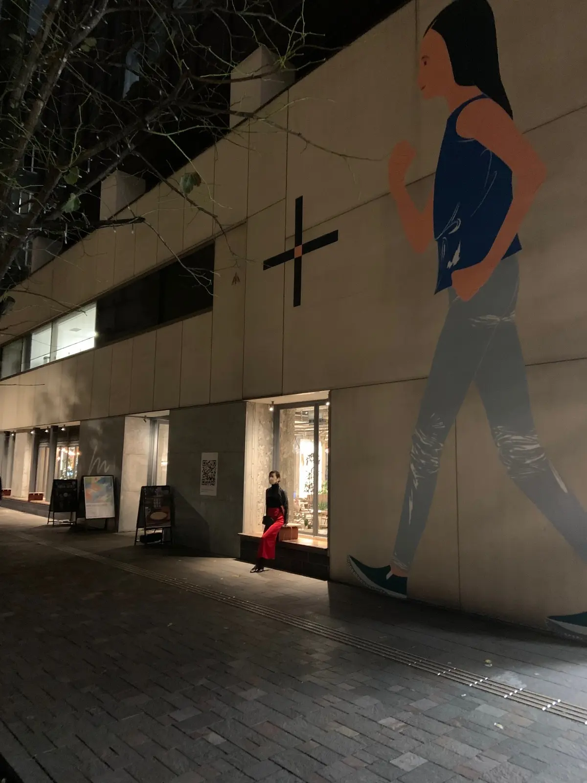 有楽町「大豆で世界が変わる」カフェの画像_1