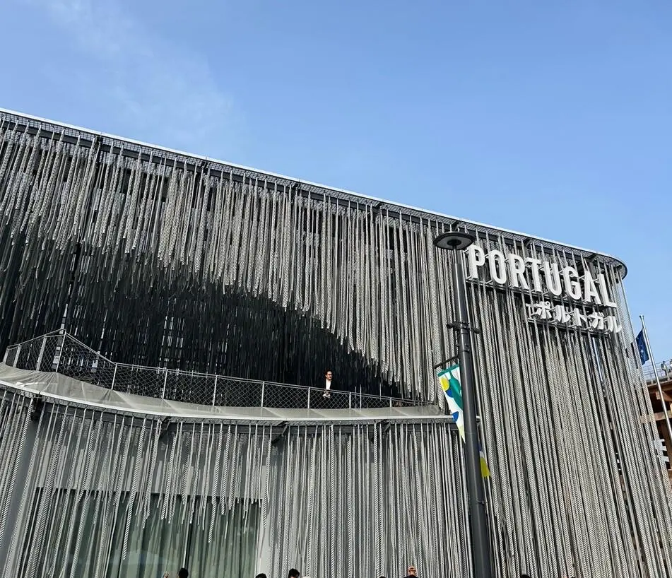 大阪・関西 万博　ポルトガル館