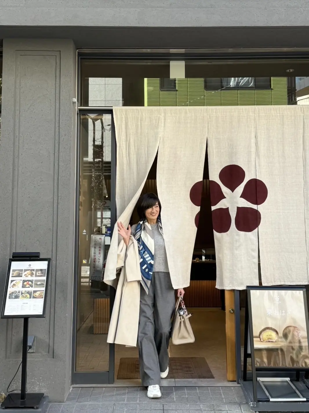 ZARAのグレーニットで冬コーデの画像_2