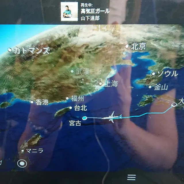 オープンしたばかりの絶景ホテルから念願のの画像_3