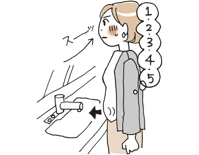 おなかを膨らませながら、5秒で鼻から息を吸う。