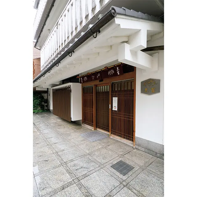 店頭では常時約5種類の主菓子を販売