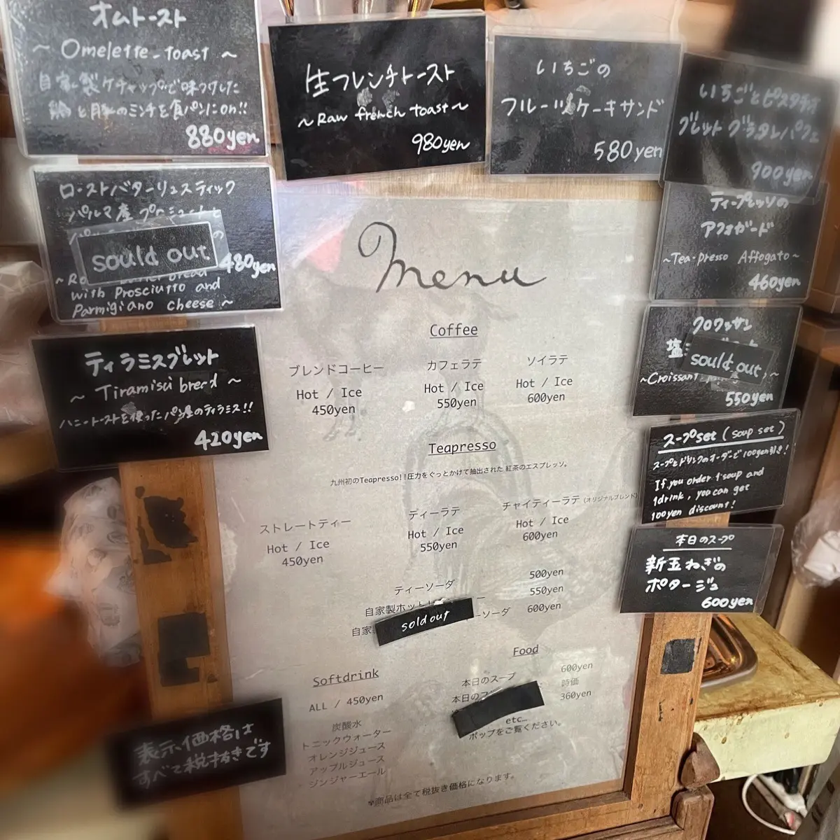 AMAM DACOTAN の画像_5