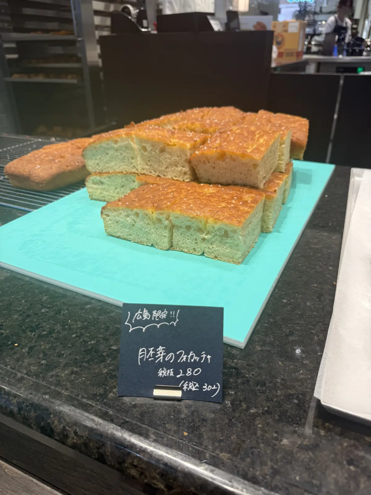 CITY BAKERYの広島限定！の画像_2
