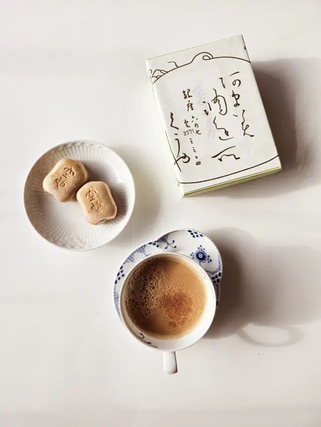 大好きな最中の画像_2