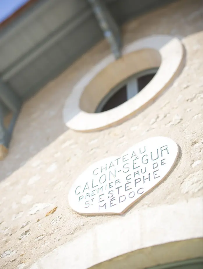 『シェフと素顔と、おいしい時間』×「シャの画像_4