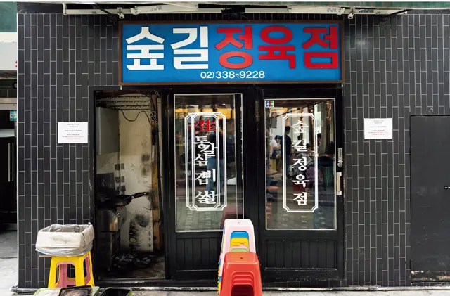 SNSで一気に火がつきまたたく間に行列ができる店に。観光客にも大人気