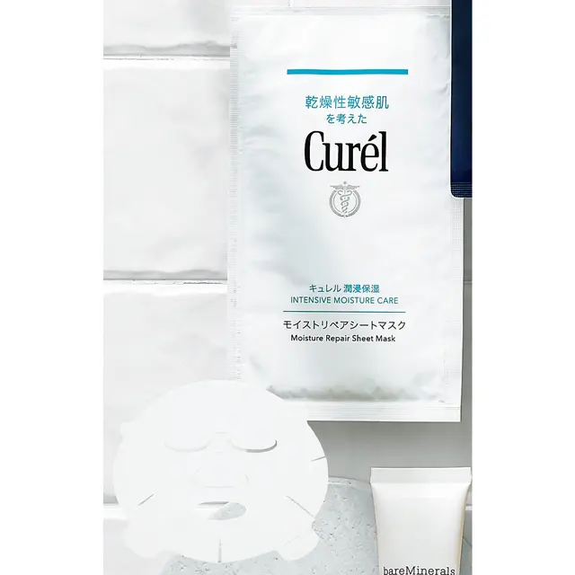 花王 キュレル 潤浸保湿 モイストリペアシートマスク