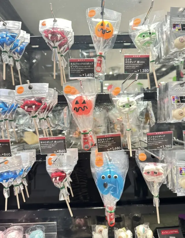 ユニークなハロウィンキャンディーがあるシの画像_6