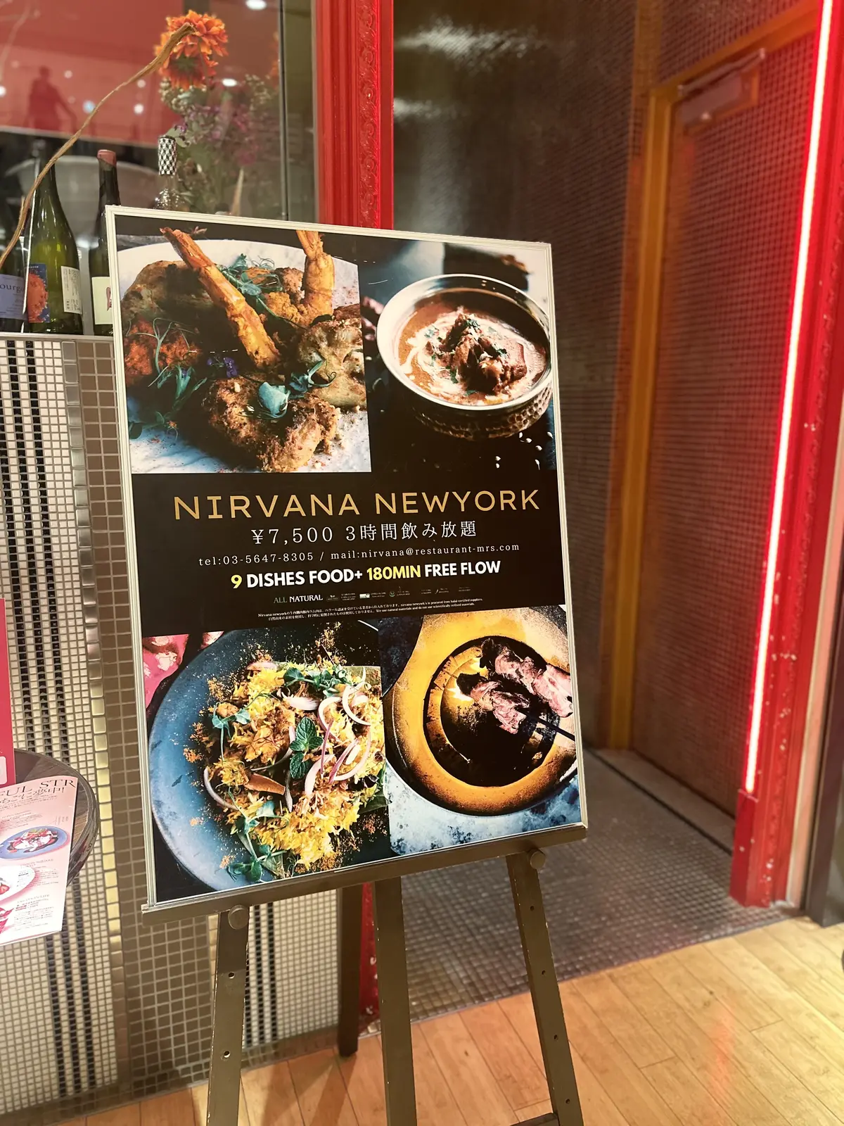 能登の食材で皆んなhappyに！の画像_2