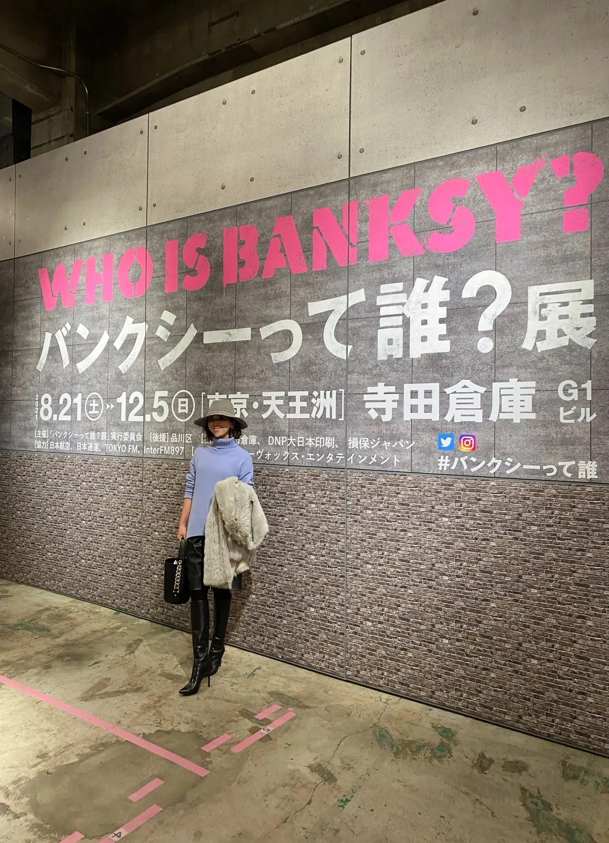 ギリギリセーフ‼︎バンクシー展への画像_26