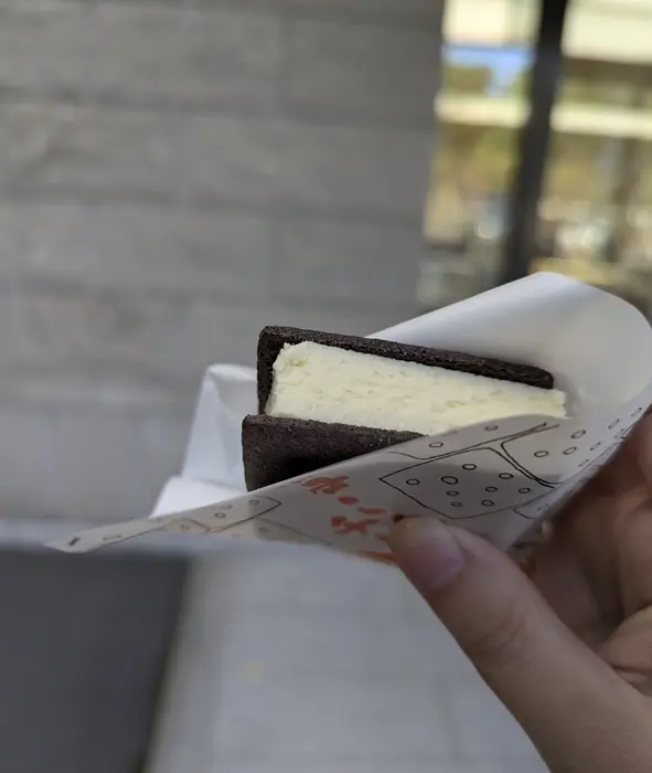 六花亭　雪こんチーズ