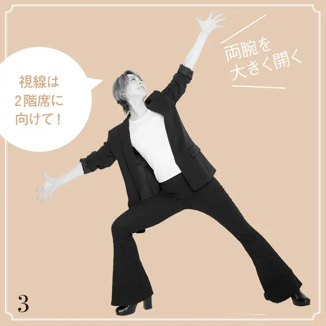 “なりきりタカラジェンヌ”で【巻き肩・ねの画像_10